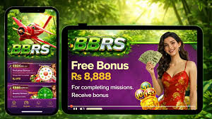 BBRS Game Download Pakistan 2026 (Real Earning App)