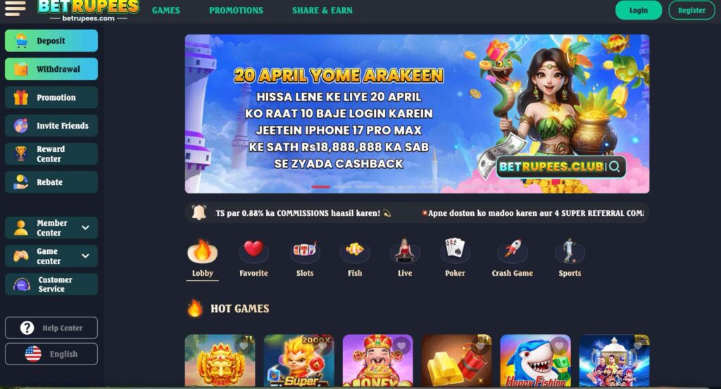 39 BetRupees Game Download Pakistan 2026 - Best Online Earning Game AKP