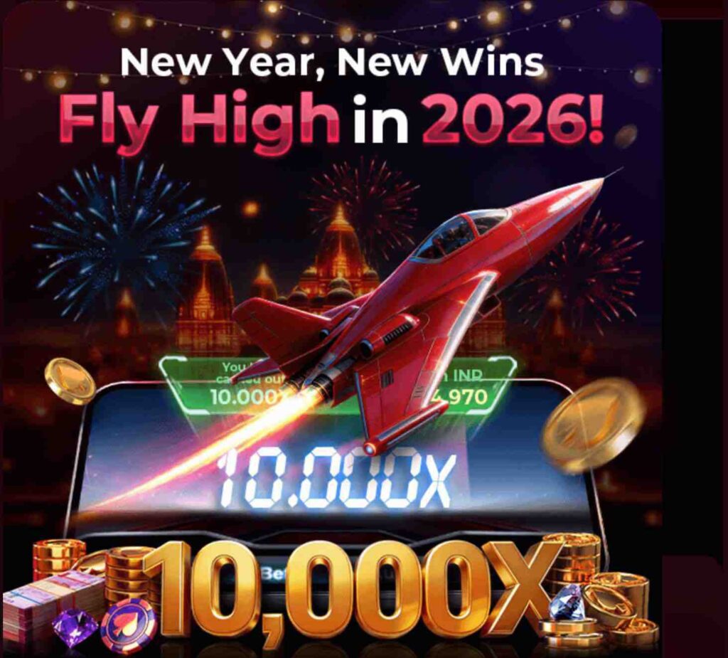 Epiwin Game Download Pakistan - Latest 2026 New Online Earning Game