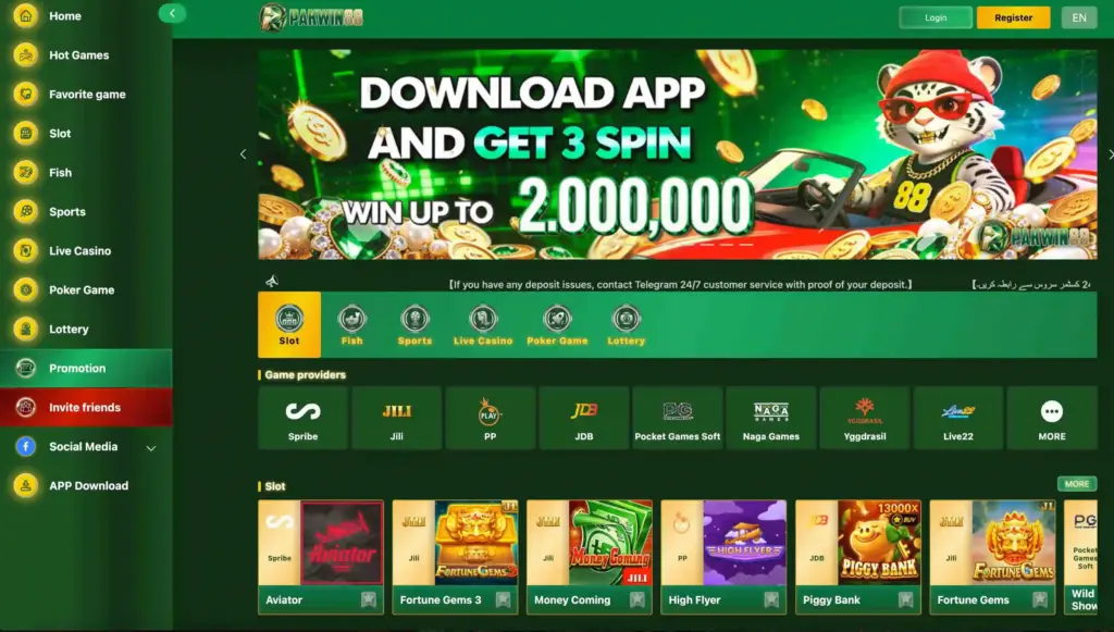 Pakwin88 Game Download Pakistan 2026 – Real Cash Earning App