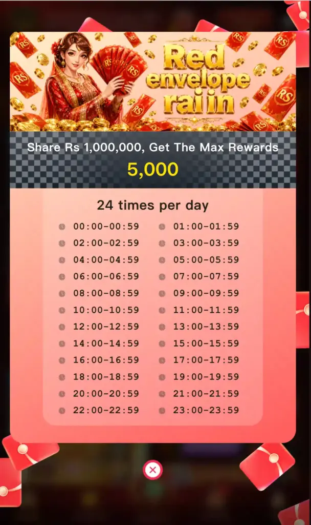 666rs game Bones
