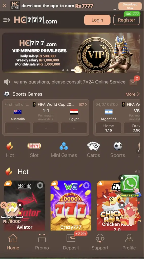HC777 Game APK