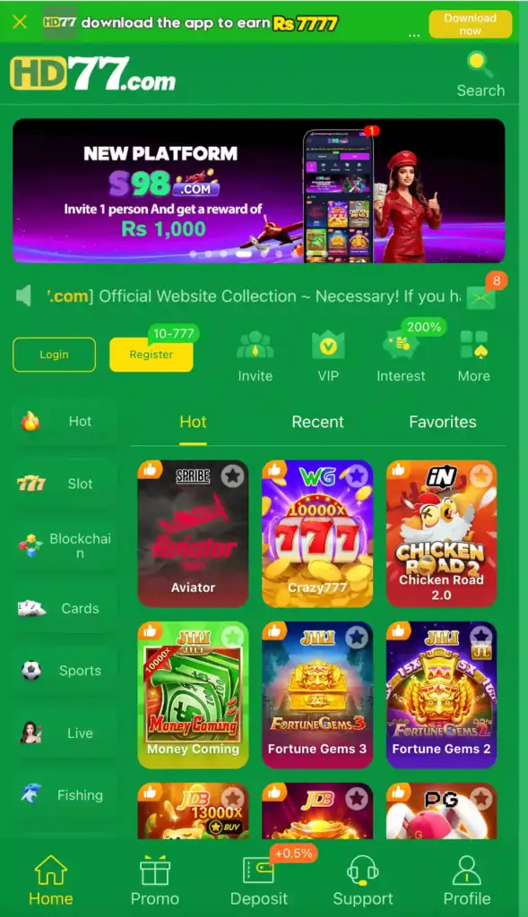 HD77 Game Download (New Online Earning Game) Pakistan 2026