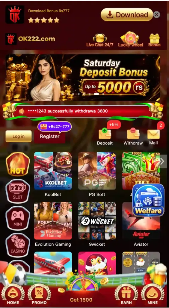 OK 222 Game Download Apk - Real Cash Earning Game App (222game.com)