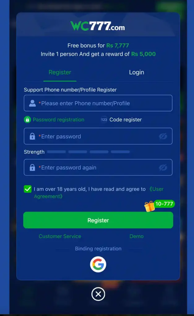 Registration Process of WC777 Game