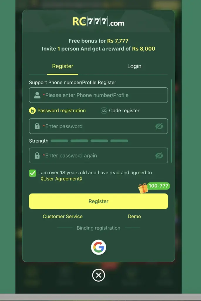 RC777 Game Registration Guide